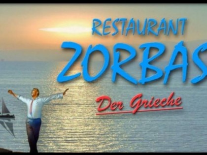 Фото: Zorbas der Grieche